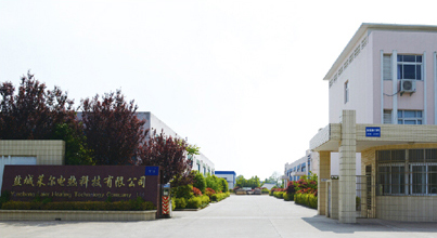 江蘇三里港高空建筑防腐有限公司始建于七十年代，是專業從事各類煙囪安裝旋轉梯、高空建筑物的維修、防腐等工程的施工企業。